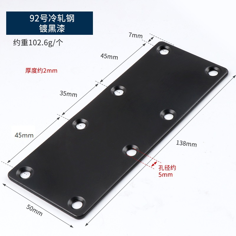 Código de ángulo engrosado 90 grados conectores de muebles en forma de L soporte de soporte fijo de lámina recta negro chapado en zinc blanco código de ángulo