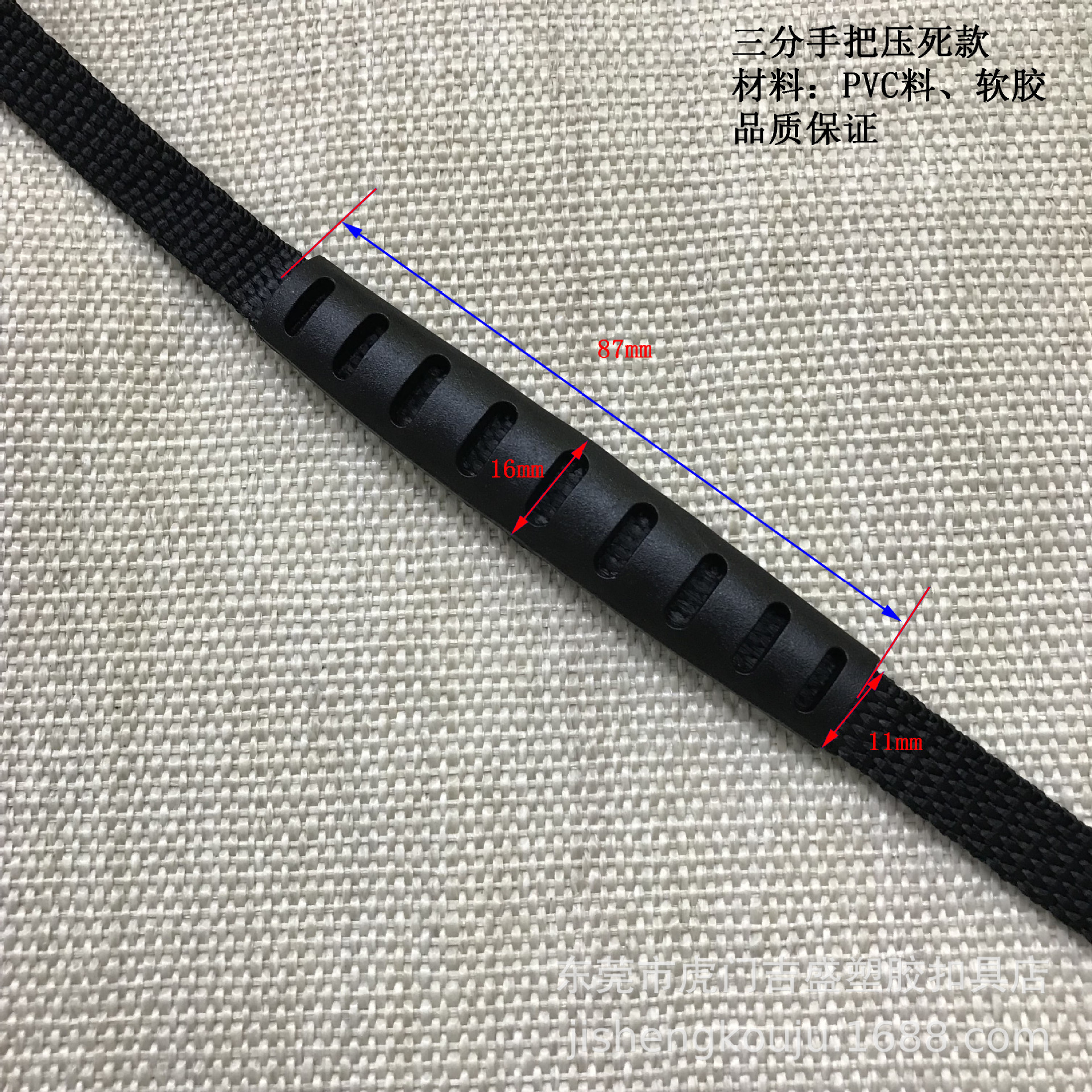Plastic pen