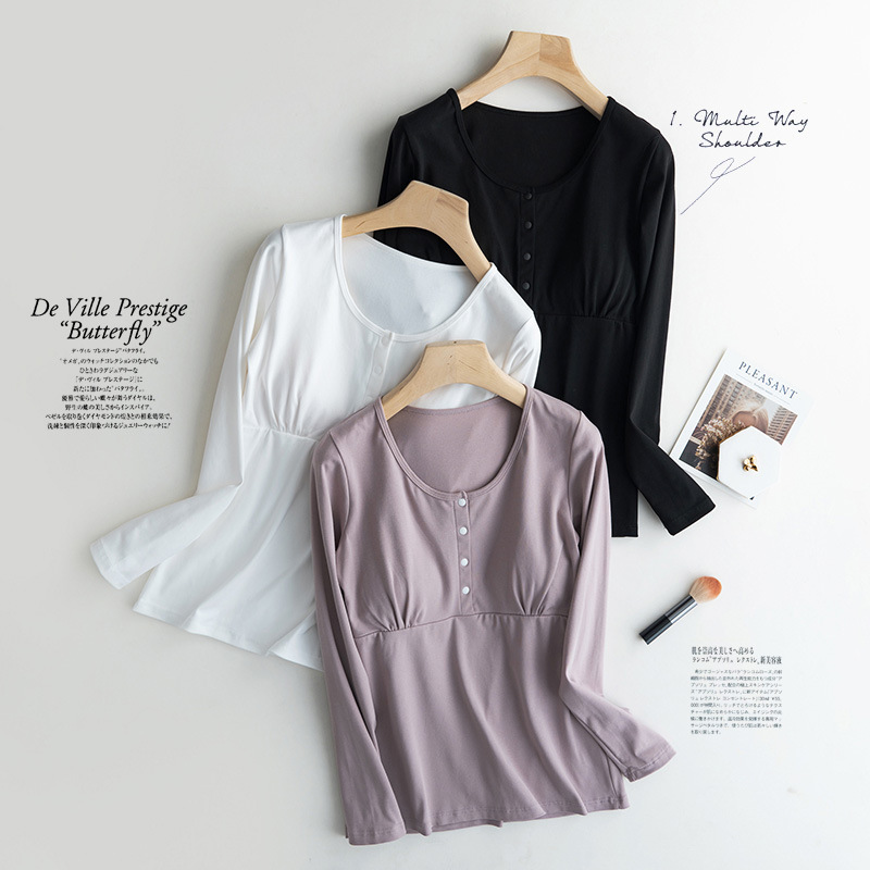 Breastfeeding Clothes with Chest Pads Moon Clothing Wear-Free Underwear Pregnant Women's Postpartum Breastfeeding Clothes Autumn and Winter Inner Base Long Sleeve Top