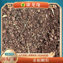 ���ɲ�ݷ�������ˮ �Nֲ���x�ЙC�� ˮ�a�rз������� ���l����
