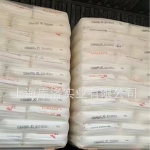 ����ָ �����z��EBA 35BA320�������Ƭ� �ߺ��� �������g