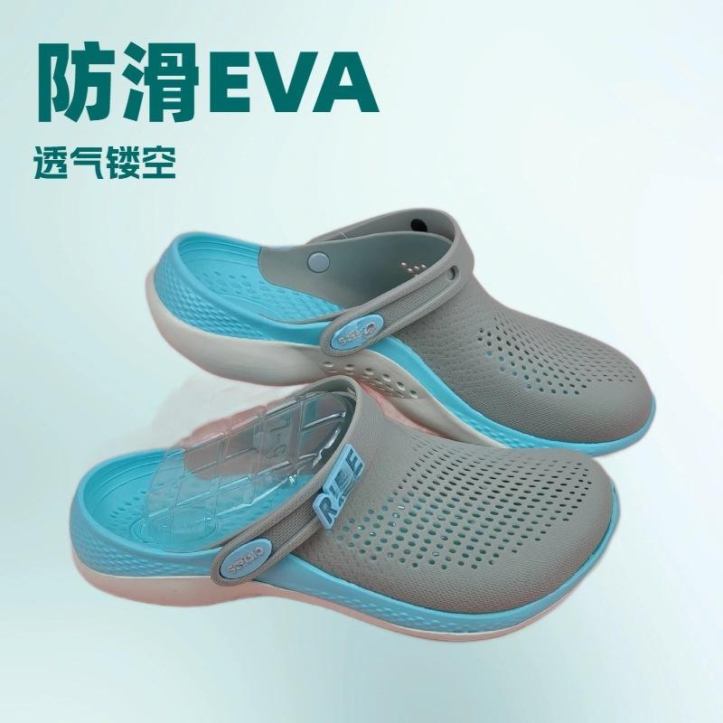 Croos Crocs Second Generation Kroger Men's and Women's Casual Sandals Non-Slip Breathable Fashion Beach Shoes Wholesale