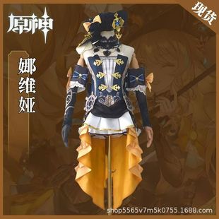ԭ��cos�ȾS�Icosplay���b������С��ȫ�����������Α����Ԫc��