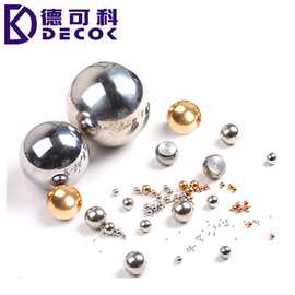 厂家供应 14mm 不锈钢球 304不锈钢珠