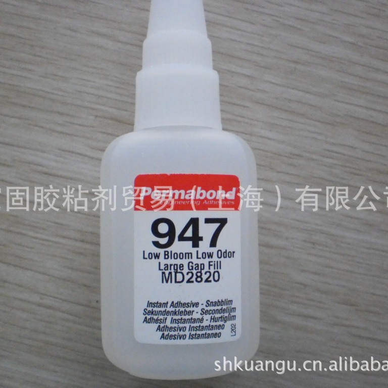 Permabond 947 ˲�ɽ� ��ɽ� VOC���Ա���