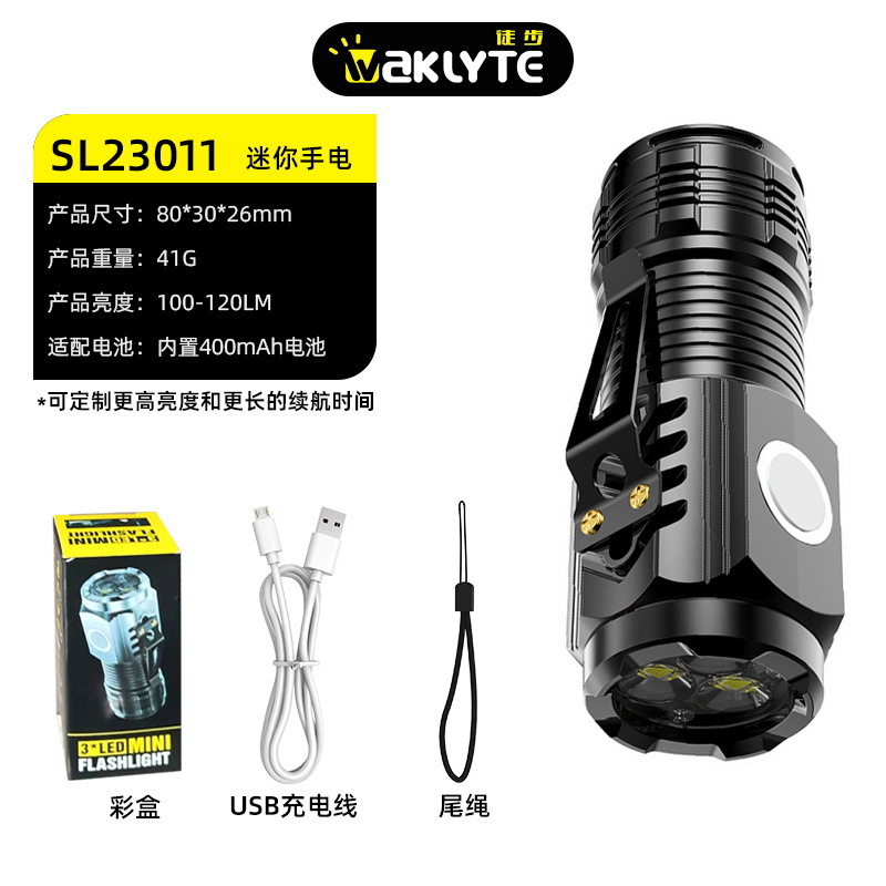Sl23011 plastic three-eye flashlight + black + pen clip + usb cable + color box (with magnetic suction)
