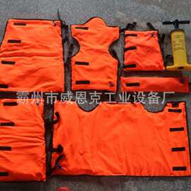 真空担架夹板躯体固定气囊躯干肢体骨折软担架救生急救