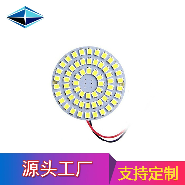 Трансграничный Автомобильный свет светодиодный Внутреннее освещение лампа для чтения 2835 60SMD крыша автомобильный модифицированный яркий задний фонарь