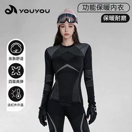 瑜伽服;瑜伽长裤;瑜伽T恤