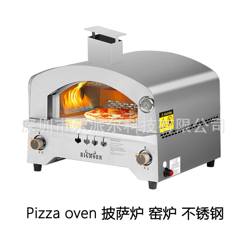 家庭用ピザオーブン、パイプラインガス式、ステンレス製業務用窯、ピザオーブン、越境EC工場卸売