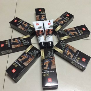 Manufacturer Supplies Leather Shoe Care Oil, Leather Shoe Conditioner, Polishing Cream, Shoe Lotion, Care and Maintenance Lotion, Mink Oil