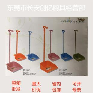 ���l�α��������P���b�߶�2184/21872186/9111/2078/9559/9663