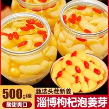 �Ͳ�����ݽ�ѿ�ݲ��۽�ѿ���r�����_θ����ɽ�|�خa����������Ƭ