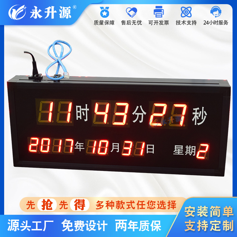 ҽԺ��������ʱ�������ʱ��NTPУʱGPS���Ǳ���ʱ���������