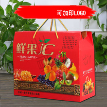 ͨ��ˮ���Y�пպ��������O���������r���ߙn����YƷ�а��b����