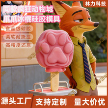 �S��ֱ�Nѩ��ģ�߯��������Ą�ѩ����������ʳƷ��ģ�߹��z