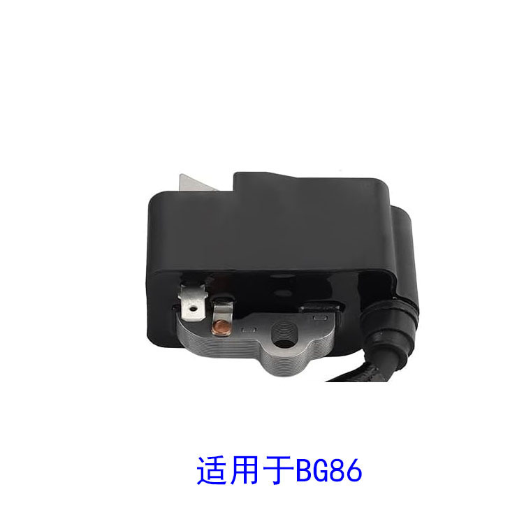 Accesorios de la segadora bobina de encendido BG56 BG86 4241 400 1320 4241-400-1320