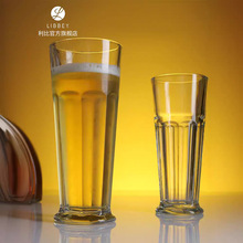 利比创意玻璃啤酒杯家用玻璃杯大号水杯冷饮果汁饮料杯子商用酒杯