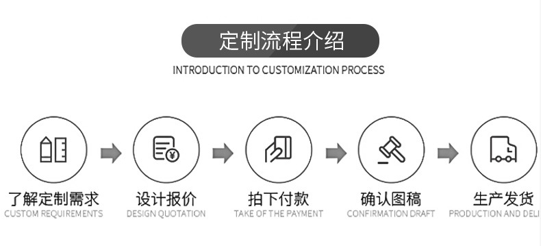 详情图片21.jpg