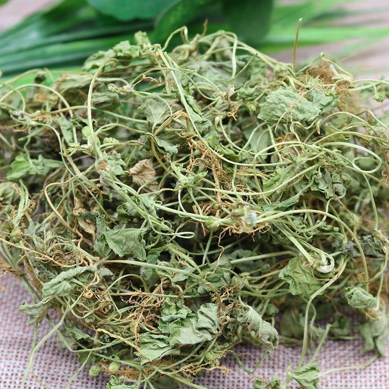 Dried Centella Herb Ji Xue Cao 500g Sliced Gotu Kola Botanical for Tea and Decoction key features