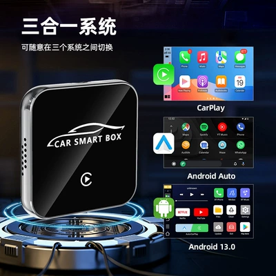 Box, Adapter, Wireless Carplay, Simsiz CarPlay və Android Auto