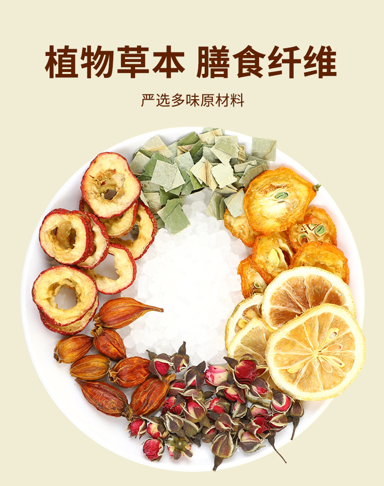 Kumquat Lemon Hawthorn Lotus Leaf Tea Blend 10 Sachets Fruity Herbal Infusion for Daily Hot Brewing quality and texture