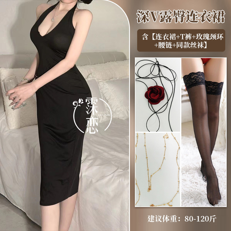 블랙 + 팬티 + 로즈 넥 링 + 허리 체인 + 블랙 스타킹