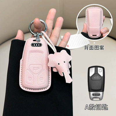 a6l small fragrant style – Car key bag - audi-model-a-girl-pink-ring-buckle-dumbo
