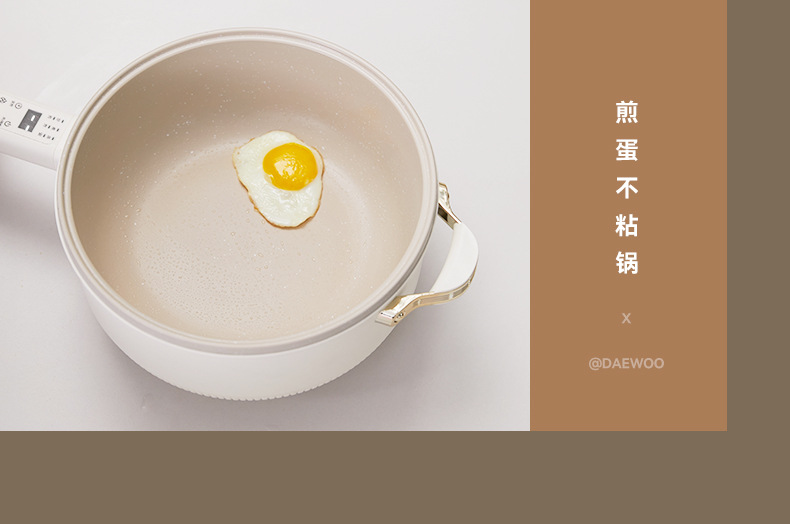 電炒鍋詳情設計-2_10.jpg