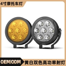 �羳���u���Ⱦ��M4.5���S���pɫĦ��܇�F���o����