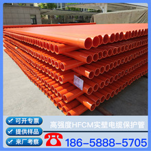 㽭 ߏȾϩ HFCMϴ DN50 HFCMŹ S