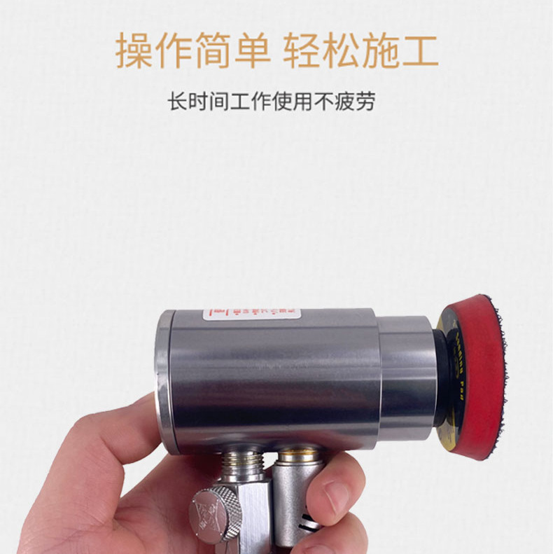 气动打磨抛光机机器人机械手打磨机2-4寸圆盘机3寸小型研磨机干磨|undefined