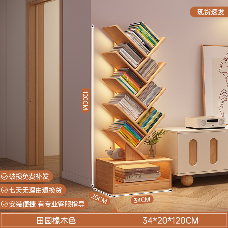 [오픈 스타일] 10 목가적인 오크 컬러