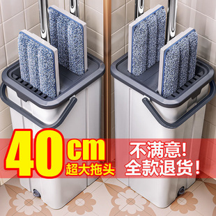 40cm����ϴƽ���ϰ��ϰ�Ͱ���b���øɝ����һ�σ�������һ�����l