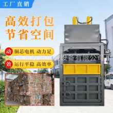 ���K����Һ������CС����ʽ�U������C�r��U�f���bҺ������C