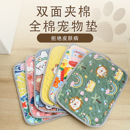 Dog mat for sleeping, all seasons, universal dog kennels, large and small dogs, winter warm sleeping mat, cat pet floor mat