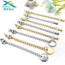 316L���P����L朵��� ��β��{��朼�ˮ�����r��DIY���Ʒ���