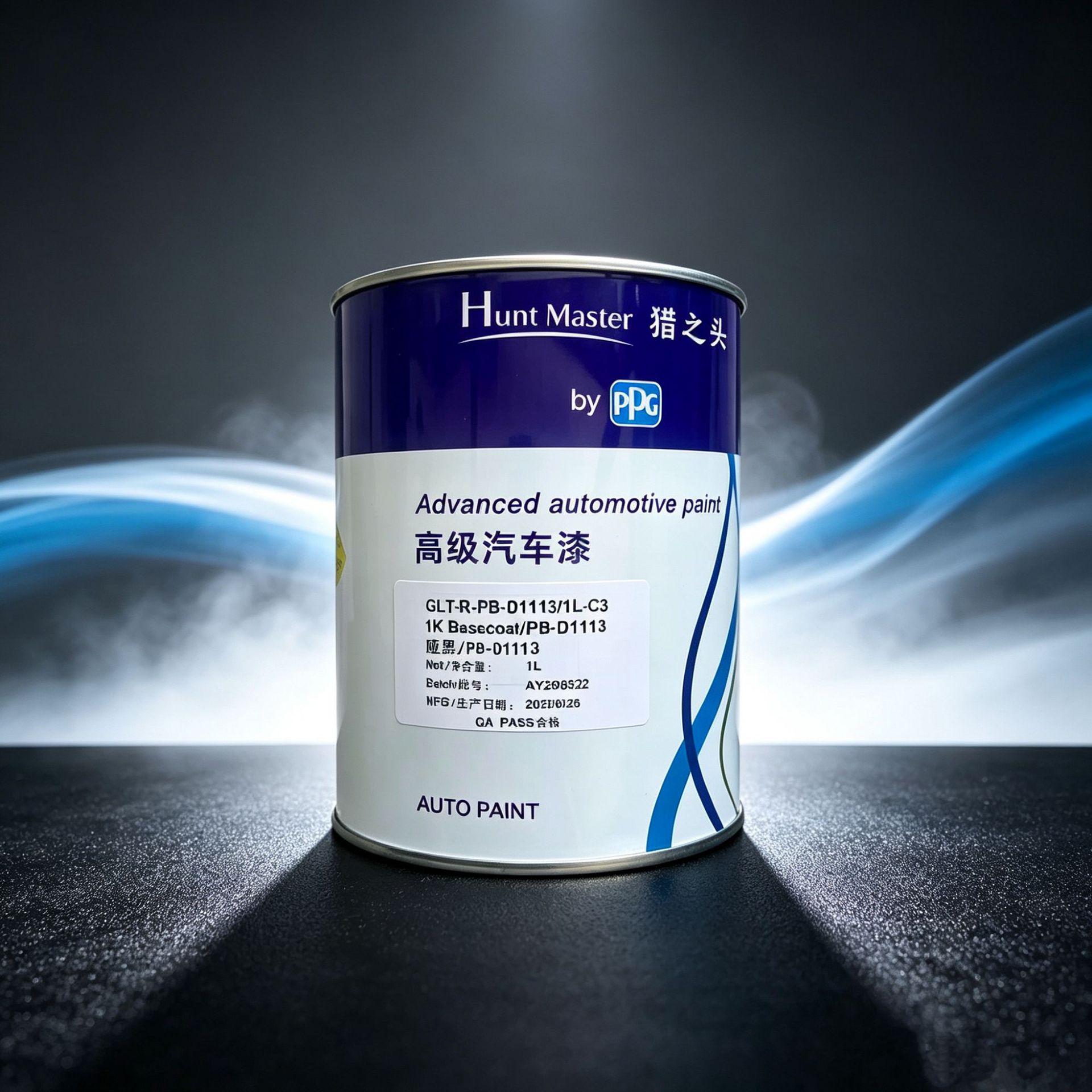 Lièzhītóu Ppg Advanced Automotive Paint Matte Black Plastic Primer Single Component 1L High Weather Resistance Automotive Paint Wholesale in Stock