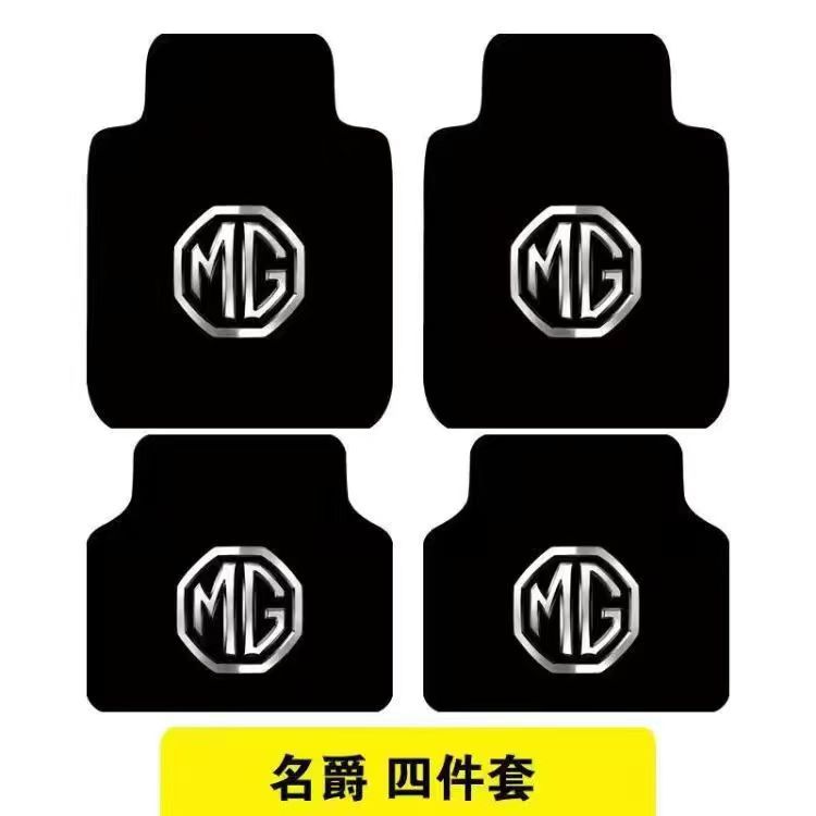 Transfronterizo de pie de coche GM alfombra antideslizante desgaste alfombra pie Mat cristal terciopelo coche pie Mat anti-sucio mat