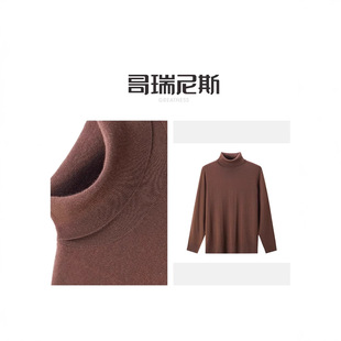 2025 Spring and Autumn New 100 Cashmere Men's Commuter Minimalist All-match Elegant Fashionable Simple Pullover Top