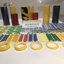 6BVQ5S��ʶ6S��λ������7ֽL�ͽ���4D�칫������Ʒ�ĽǶ����ߺڻ�