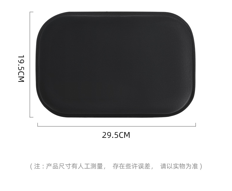 Factory Direct Sale Car Armrest Box Heightening Pad, Plush Thickened Arm Pad, Car Interior Central Armrest Box Pad