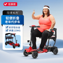 ���p�����˴���܇��݆늄��p���ۯB��y����늄�܇���ˌ����ƿ܇