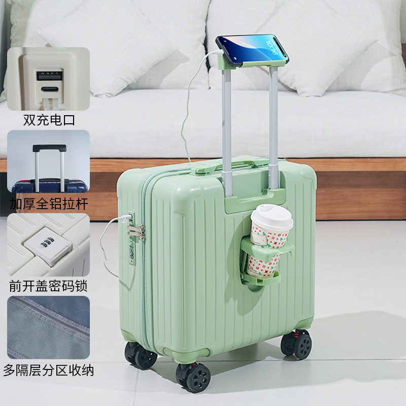 ポータブルフロントオープンスーツケース 18inch ロック可能なパスワードボックス付き軽量ミニ小型スーツケース搭乗スーツケース|undefined