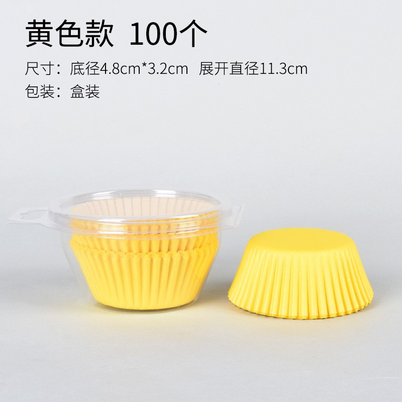 Vasos de papel Winnie the Pooh para pasteles, vasos de papel a prueba de golpes para galletas de calidad alimentaria, vasos de papel para arroz glutinoso, paquete de 100 vasos de PVC para mochi de nieve