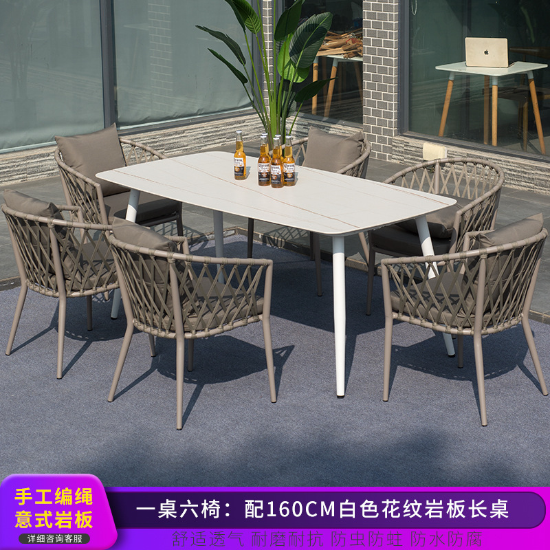 Conjunto de mesa y sillas para exteriores, mesa y sillas de comedor de ratán para patio de villa, conjunto de tres piezas de silla de ratán para balcón nórdico, muebles sencillos, material de ratán.