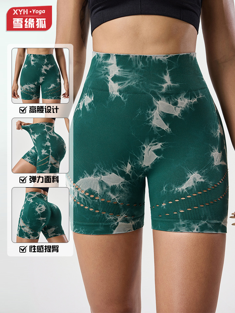 Pantalones cortos de yoga de cintura alta y abdominal sin costura, pantalones de gimnasio de miel de melocotón