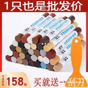 ���lľ�|��ľ�Ҿ����aϞ�P20ɫ12ɫ���b��ɫ�p϶�_�ѿӶ����ā��