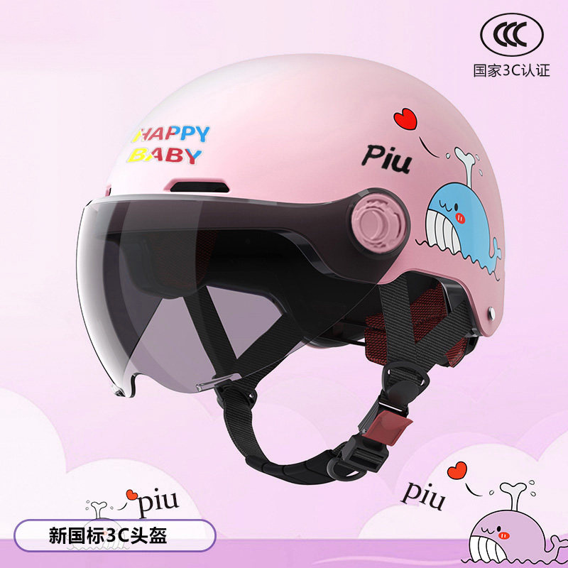 Motosiklet kaskı (dəbilqə) — Diàndòngchē Electric Car Helmet - new-national-standard-3c-certification-pink-whale-sunscreen-short-lens