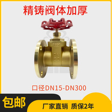 �Ϻ������P˹�ؾ����_�Sϲ�S�~���m�l�yZ45W-16Tȫ�~DN100DN50